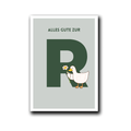 Folding Card | R-Duck